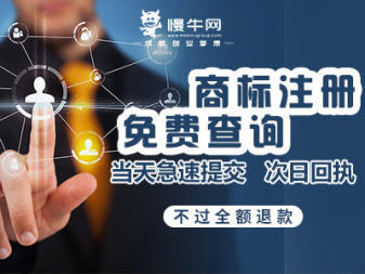 0元公司注冊辦理:公司注冊提供個(gè)體戶注冊、內(nèi)資公司注冊等服務(wù)
