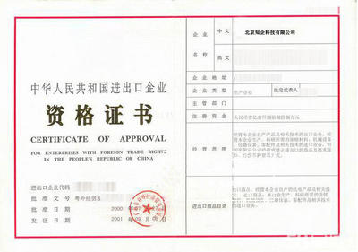 財(cái)務(wù)、代辦醫(yī)療、代理記賬變更注銷解異、內(nèi)資公司注冊、個(gè)體戶注冊、港澳臺(tái)公司注冊