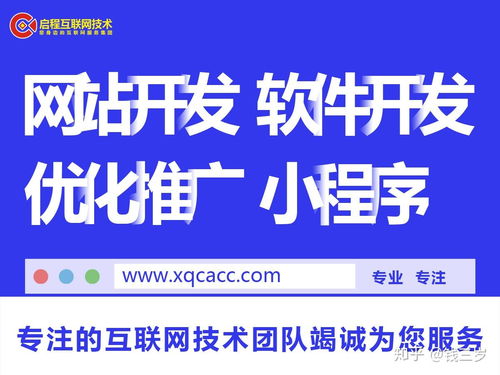 河南注冊(cè)公司代理記賬哪家好
