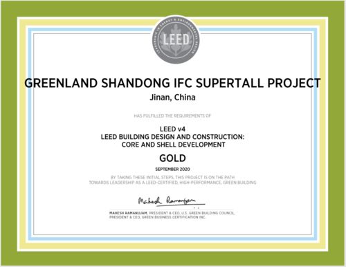 聚焦集團(tuán)丨2020產(chǎn)品榮譽(yù)盤(pán)點(diǎn) 綠地集團(tuán)全年獲各類(lèi)行業(yè)獎(jiǎng)項(xiàng)411項(xiàng)